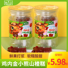 СؐuȽСܿͨɽ髸98gɽ髗lˮlɽʳƷ