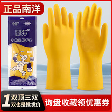 �������z���׷����Ӻ��ˮ���zţ��N��ϴ��҄��坍�����������l