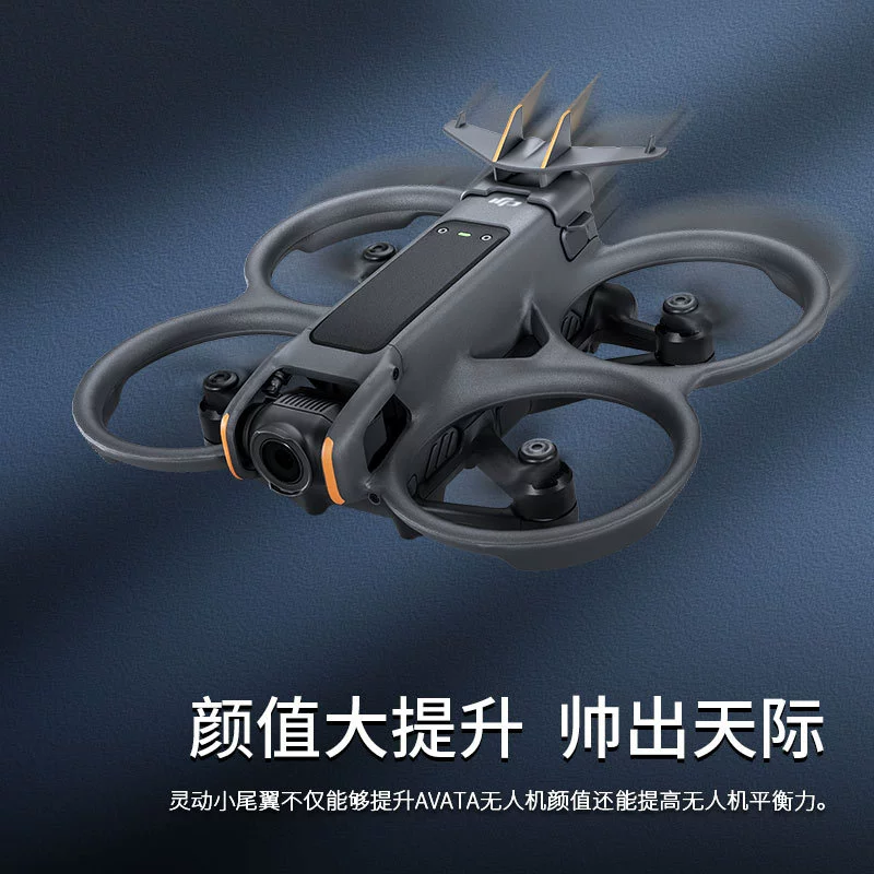 STARTRC DJI, travel car, battery, tape with accessories, travel version