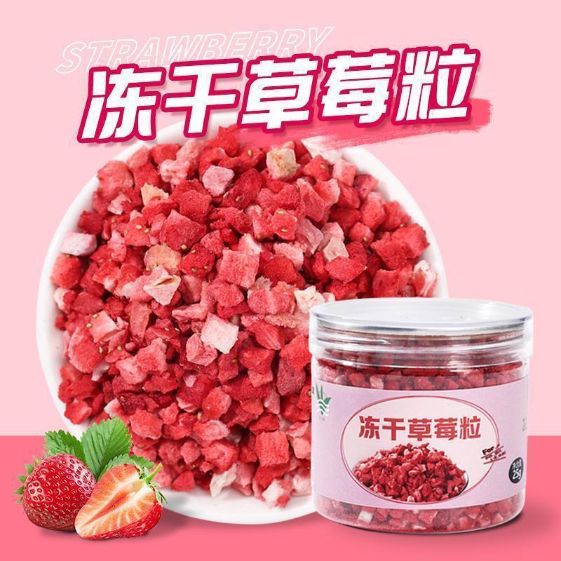 喷射奶油即食免打发动物淡奶油烘焙家用蛋糕雪顶咖啡奶茶专用工厂|undefined