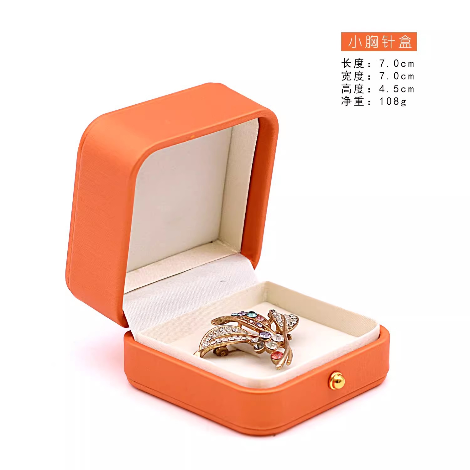 Caja de broche de botón de oro Caja de medallas Caja de embalaje de joyas Caja de anillo ancho Caja de insignia puede imprimirse en pequeñas cantidades Logo