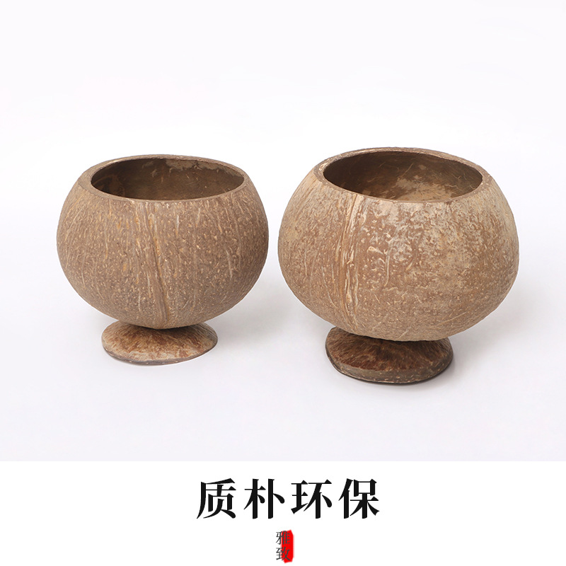 Taza de cáscara de coco ecológico creativo copa de vino postre bebida taza Jugo leche té vino Coco cáscara taza láser LOGO