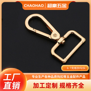 �F؛6.7���\�Ͻ𹷿ۃȴ����۰�� ������������ٷ�β���h