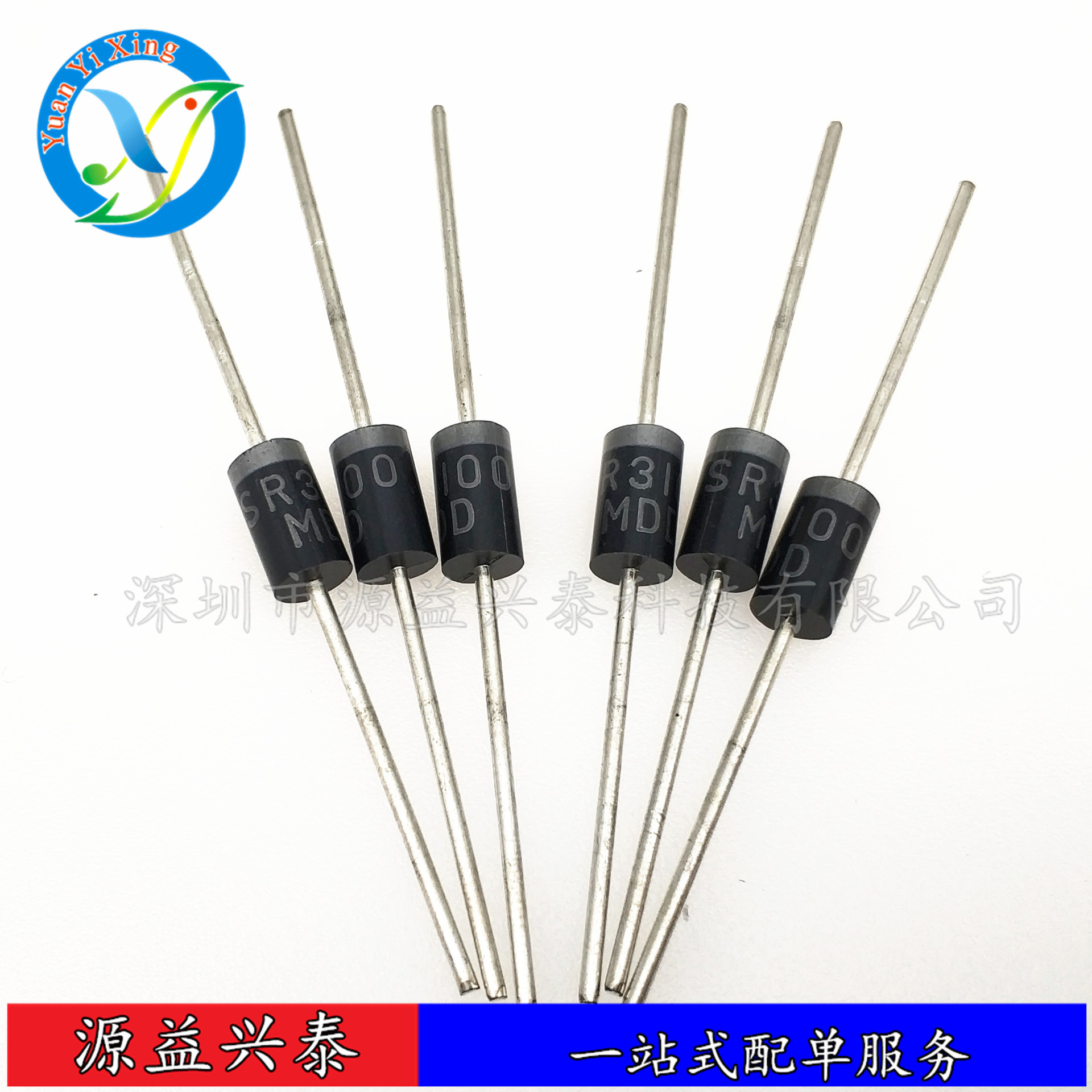 全新现货 SR3100  3A/100V  DO-41 直插二极管