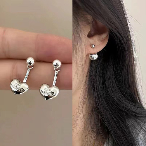 Fashionable two-wear back-hanging heart-shaped earrings, niche design, peach heart earrings, light luxury, minimalist, high-end ear accessories.