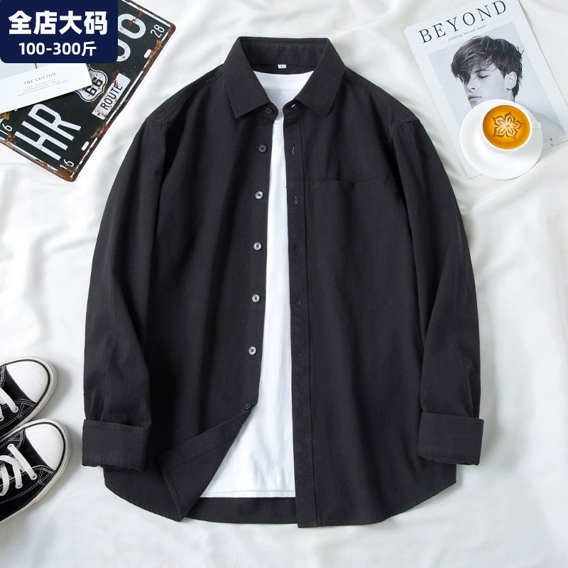 plus size Black Men's Shirt Autumn Casual Loose High-end Sense Workwear Shirt Jacket Men's Fatty Plus Plus Plus