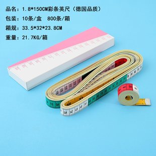 10�l���b���b�ÿp�x���������³߲�ɫƤ��ܛ��150cmӢ���������l