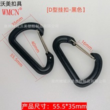 ����܊�Ե�ɽ��4CM����Ұ�I�i�z�ۿ��耳׿�D�ο۶๦��С����h