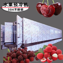 ���ܽ��ؙC��30����8��  ������֦�����O�� �Ԅ�����ѭ�hˮ���ؙC