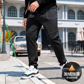 大码上装;男式大码下装;男式羽绒服