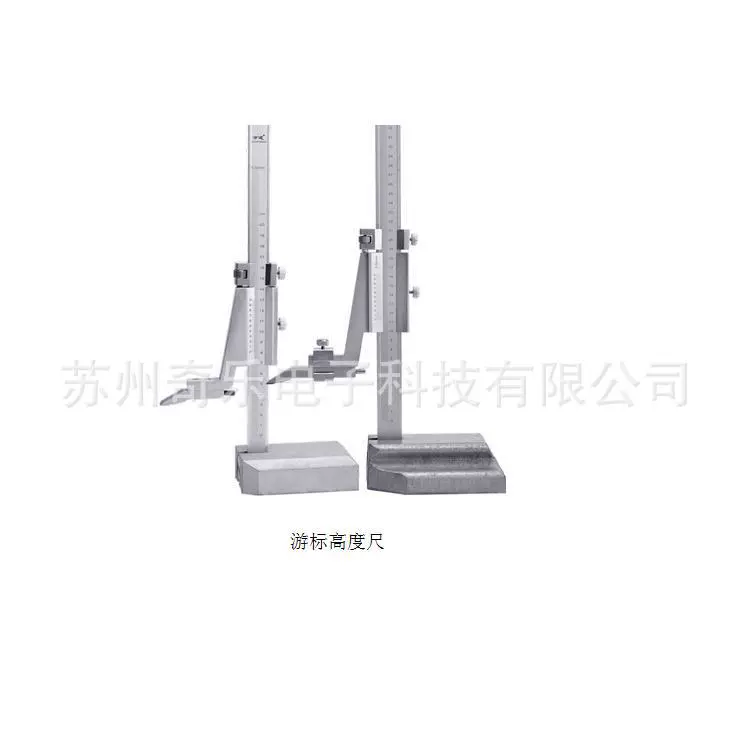 0-200-300-500 мм цифровая шкала для рисования линейки для рисования шкалы для меток для суппозитора для электронной шкалы высоты