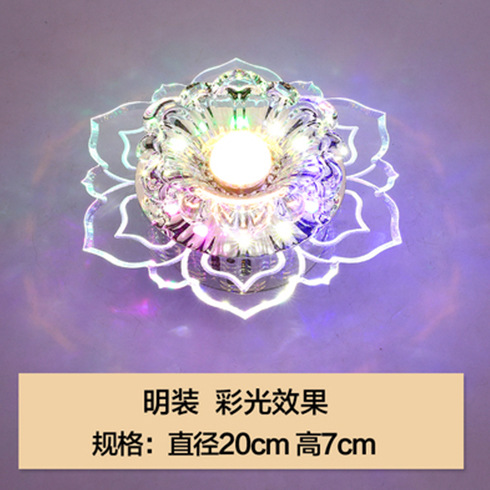 [표면 실장] 11와트 [유색광]