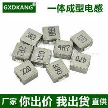 һwNƬ늸0420/0520/0530/0630/0650/0850/1040/1050/1265