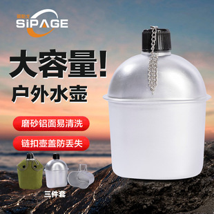 ��������ʽˮ��0.9L����b����ˮ�߆α�Ұ���þ�US�X�Ͻ�ˮ��