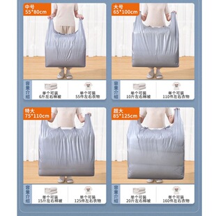 ��Ҵ����30���b������һ�����ޱ������·��ռ{���Ӱ��