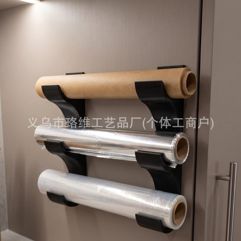 3D Printed Kitchen Storage Rack, No-Drill Multifunctional Organizer for Cling Film, Foil, and Rolling Pin 3D Printed Kitchen Storage Rack, No-Drill Multifunctional Organizer for Cling Film, Foil, and Rolling Pin