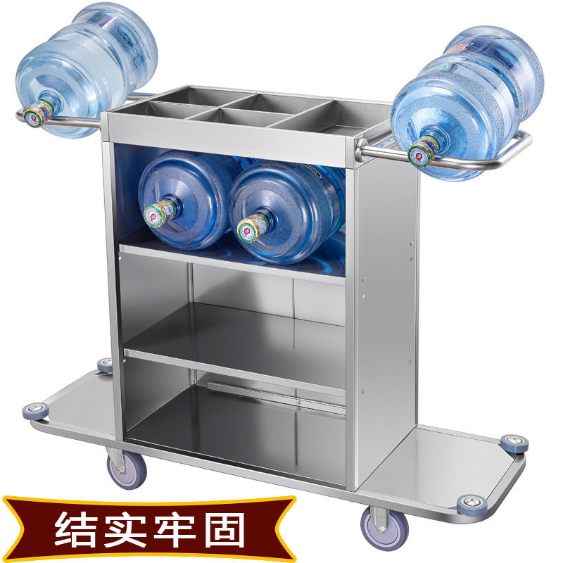 Hotel Guest Room Stainless Steel Multi-Functional Hand-Pushed Linen Cart Cleaning Cart Guest Room Work Service Cart