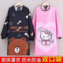 厂家长袖围裙防水防污双口袋清洁围腰耐脏厨房做饭防油罩衣工作服