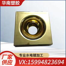 ��������Ĥ���o�ۃx���Ԫ���⚤���ϱ����ɫ�Ĥˮ�僼ӹ�