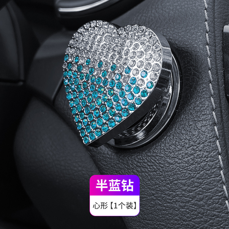 Car One-Button Start — Qìchē Other Automotive Interior Supplies - gradient-blue-diamond