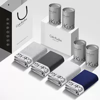 Подарочная коробка, брюки, ткань, антибактериальные комфортные брюки, подарки на день рождения