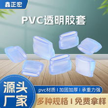 ����ܷ����z��PVC͸���������o����������F���_������S�����l