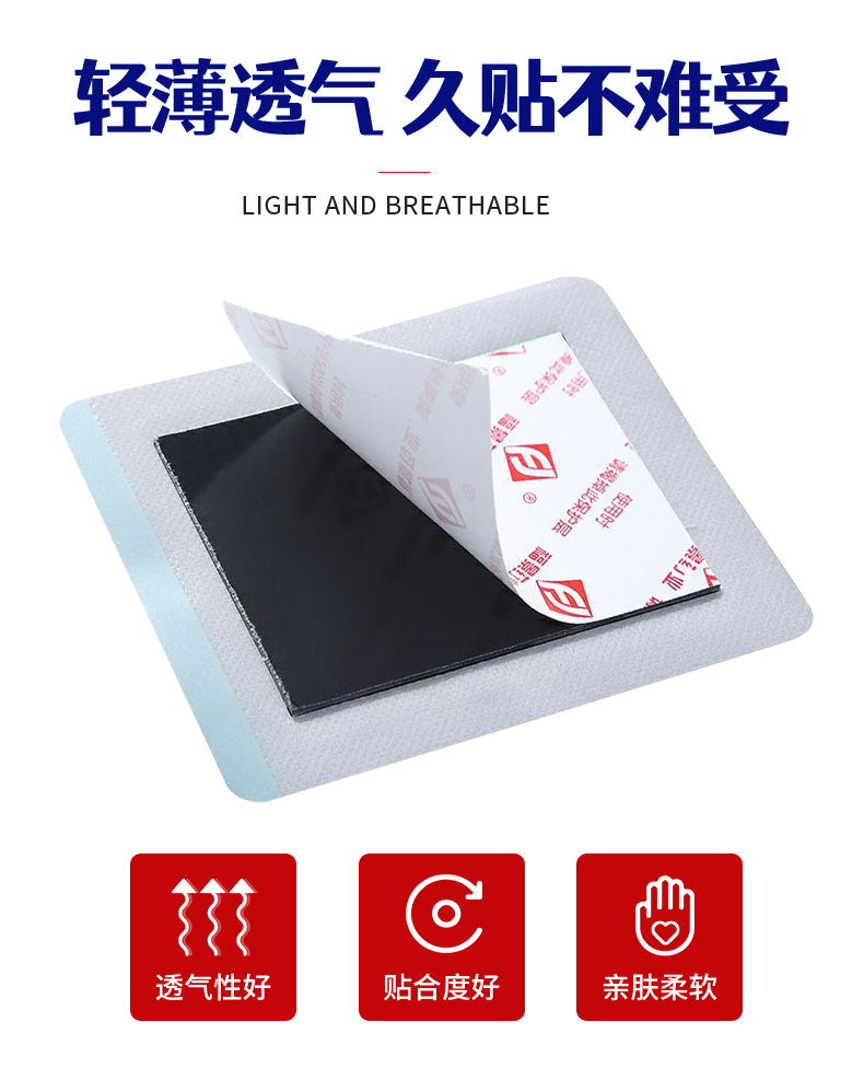 Non-Woven Black Herbal Plaster Patch with Magnetic Far Infrared Heating for Full Body Wellness Support in use