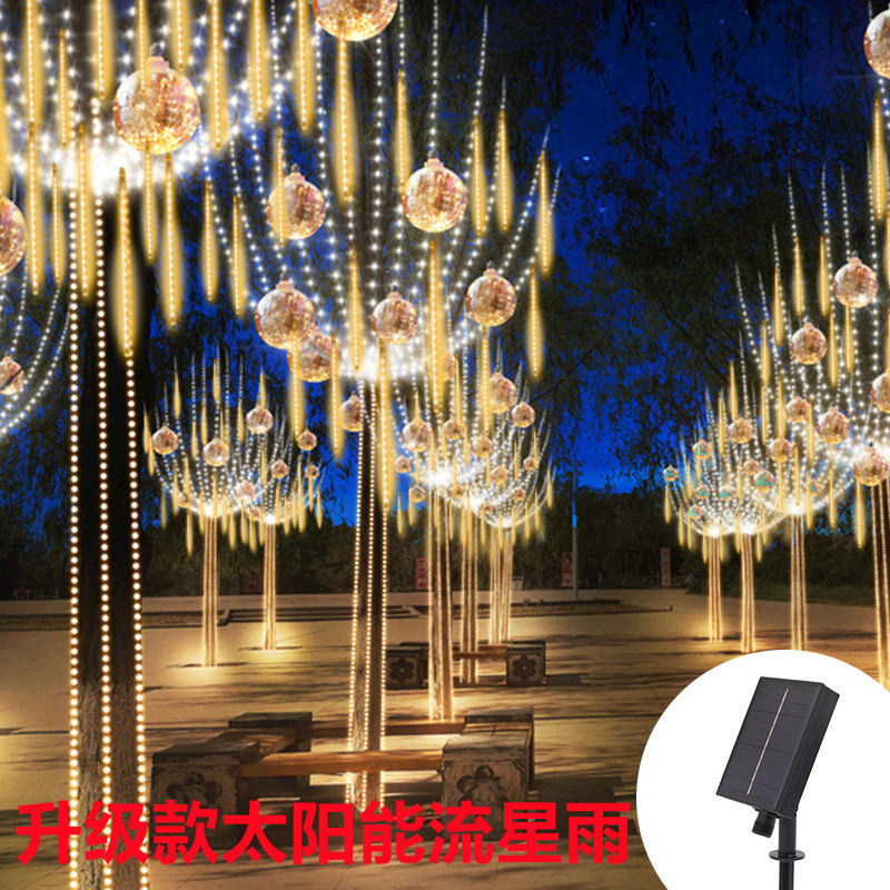 Upgraded large panel led solar meteor shower patch outdoor waterproof colored lights flashing lights decorative Christmas hanging tree lights