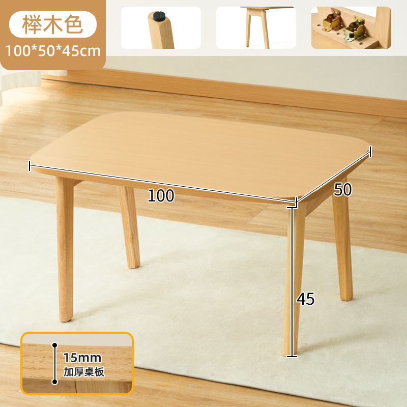 实木茶几折叠茶几多功能小矮桌家用客厅卧室两用款小桌子工厂直营|undefined