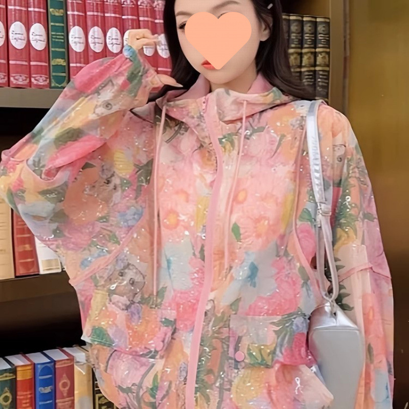 석류고양이 [오리지널 정품]