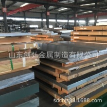 �S��ֱ��6063�X�� 6063T6������ 6063T651�����X���к���и�