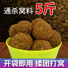 ��C��Ұ឴�C�a�~���׹����Ӿ������~�D�w���䷽��~�׸C�ϴ��