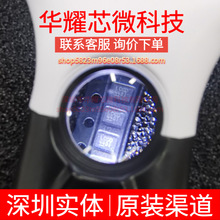 LT3494EDDB ȫ��ԭ�b �zӡLCCD ���bDFN-8 DC-DC�ԴоƬ