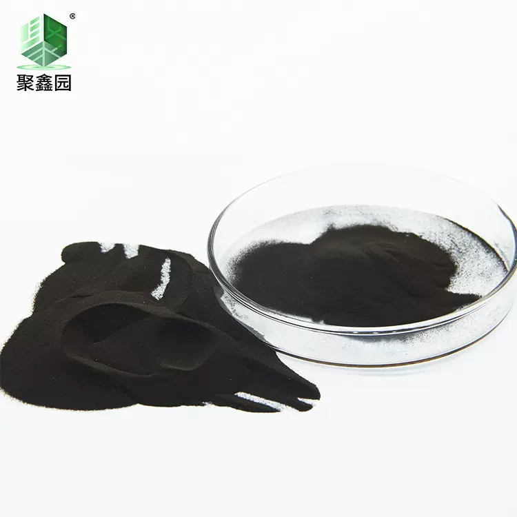 山东厂家生产钼粉  钼粉60-200目 粗颗粒钼粉 耐磨耐腐蚀性钼粉