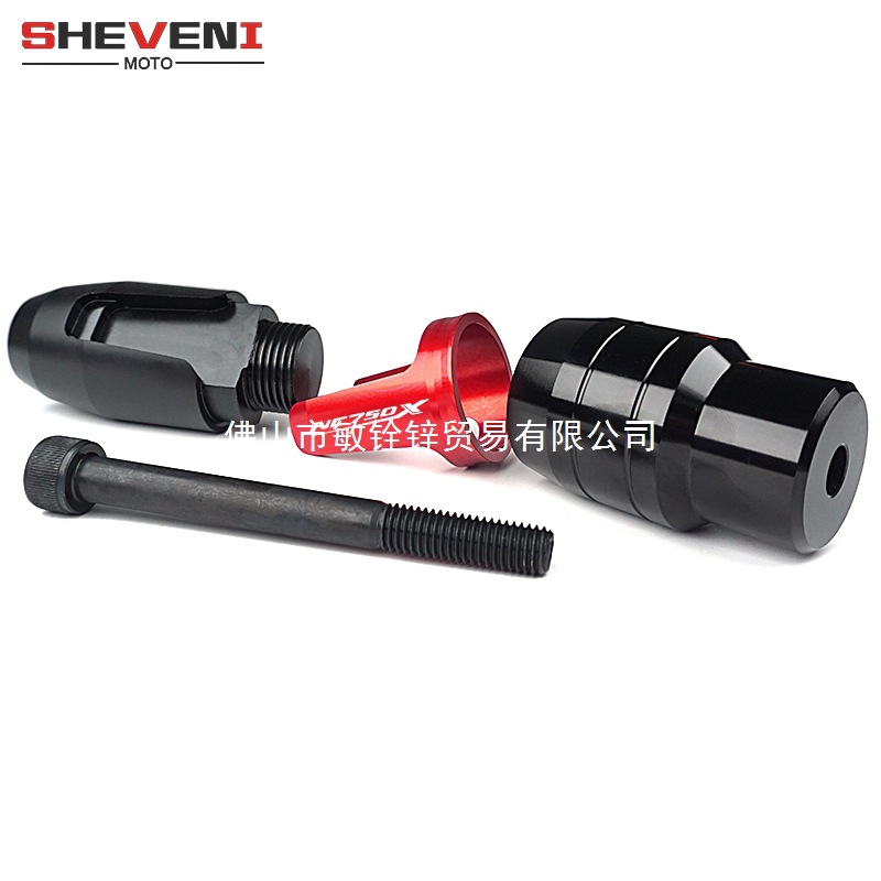 For Honda Nc750X Nc750X Nc750X Motorcycle Cnc Accessories Falling Protection Exhaust Slider