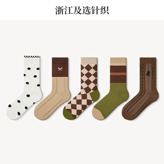 美拉德袜子女春秋款中筒袜潮网红款堆堆袜女士棉袜咖色防滑长筒袜