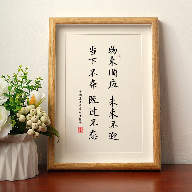 Reprehenderit qui in ea