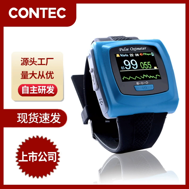 Kangtai трансграничный кислородный браслет может быть подключен к компьютерному запясту