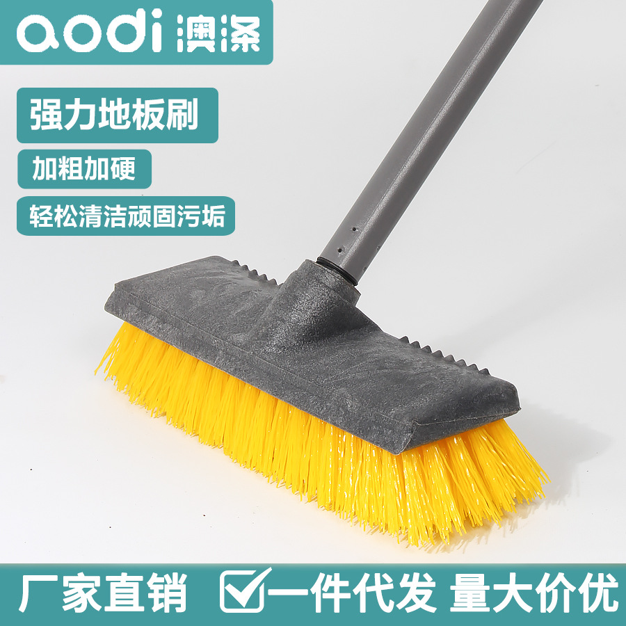 호주 폴리 에스테르 강한 바닥 브러시 욕실 브러시 긴 손잡이 뻣뻣한 브러시 야외 바닥 타일 욕실 청소 브러시 도매