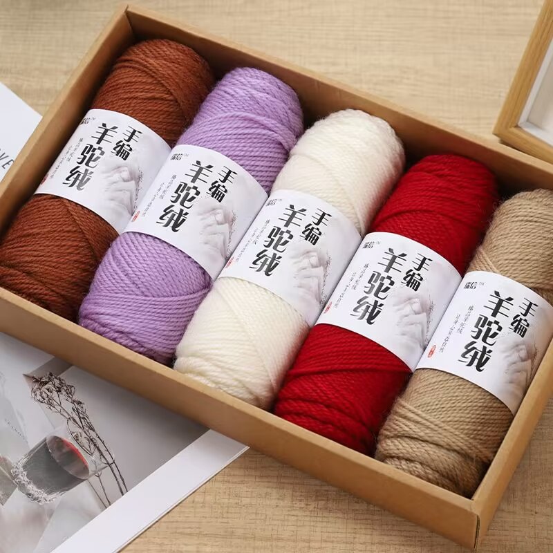 羊驼绒毛线团中粗手工编织围巾帽子外套宝宝男女自织棒针材料