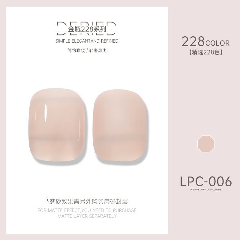 Esmalte de uñas transfronterizo al por mayor nuevo esmalte de uñas 228 colores de fototerapia esmalte de uñas esmalte de uñas color popular