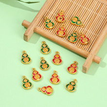 ����ɳ��ɫ���J�Ͻ�쉋�������diy�Ʒ���������Ʒ���