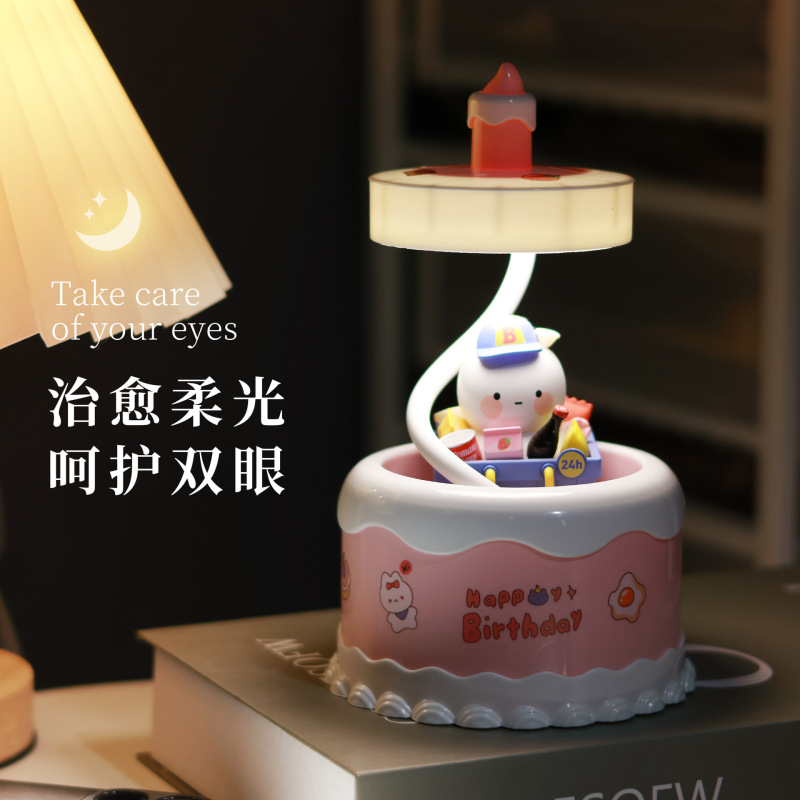 創意的なケーキのデスクトップの電気スタンドUSB実用的な女子学生の携帯型の誕生日プレゼントの置物の明かり|undefined