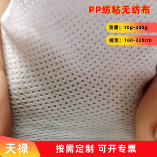 PP�o��������OEKO��܈�o�����ɾ���ճȫ���Ϲ��S���������Ԉ��