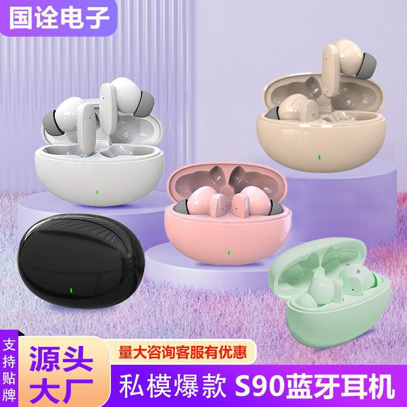 Cross-border S90/w13 high-looking new Bluetooth headset large power wireless in-ear headset wholesale