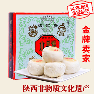������ˮ���500g����خa���z��ʳС���������ֶY��ʽ���y���c��