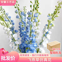 ���滨���w��ݼٻ��L���ӻ�Y�����߻���c��·���ò廨�仨���l