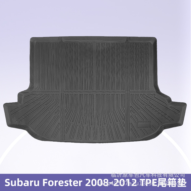 Aplicable a Subaru Forester 2008 - 2012 TPE Foot Pads 3D All-Weather Material Backpack Pads