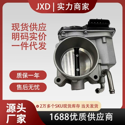Toyota qaz klapanı 22030-75020 22030-0C020 2203075020 üçün