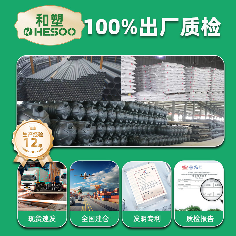 PE化粪池罐家用加厚三格新农村厕所改造专用成品三级塑料桶玻璃钢|undefined